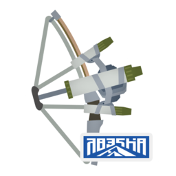 トライストリンガーコラボ